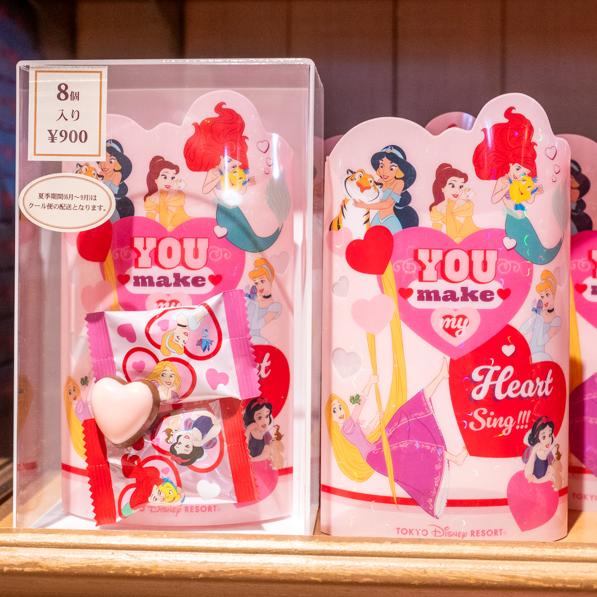 チョコレート クリア箱(ディズニープリンセス)