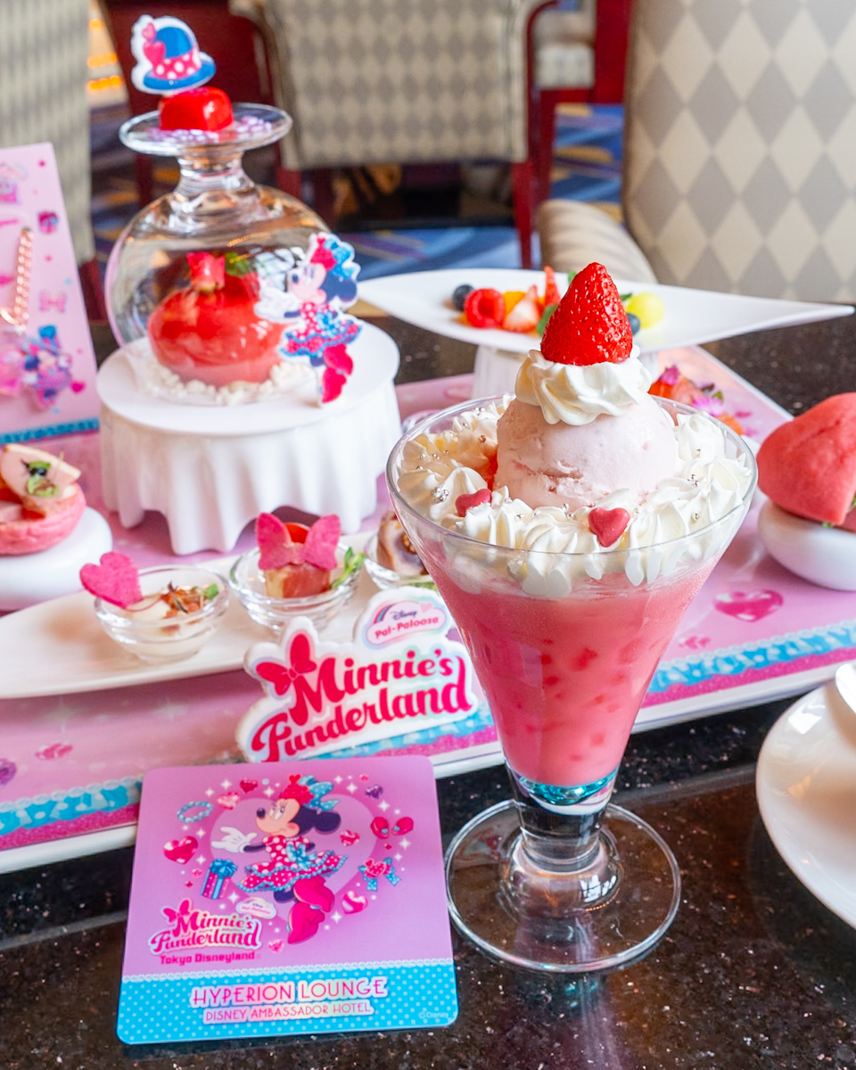 ディズニー・パルパルザ”ミニーのファンダーランド”スペシャルドリンク1