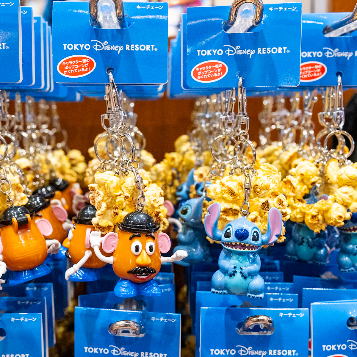 東京ディズニーランド スティッチ・Mr.ポテトヘッドポップコーンバケットキーチェーン