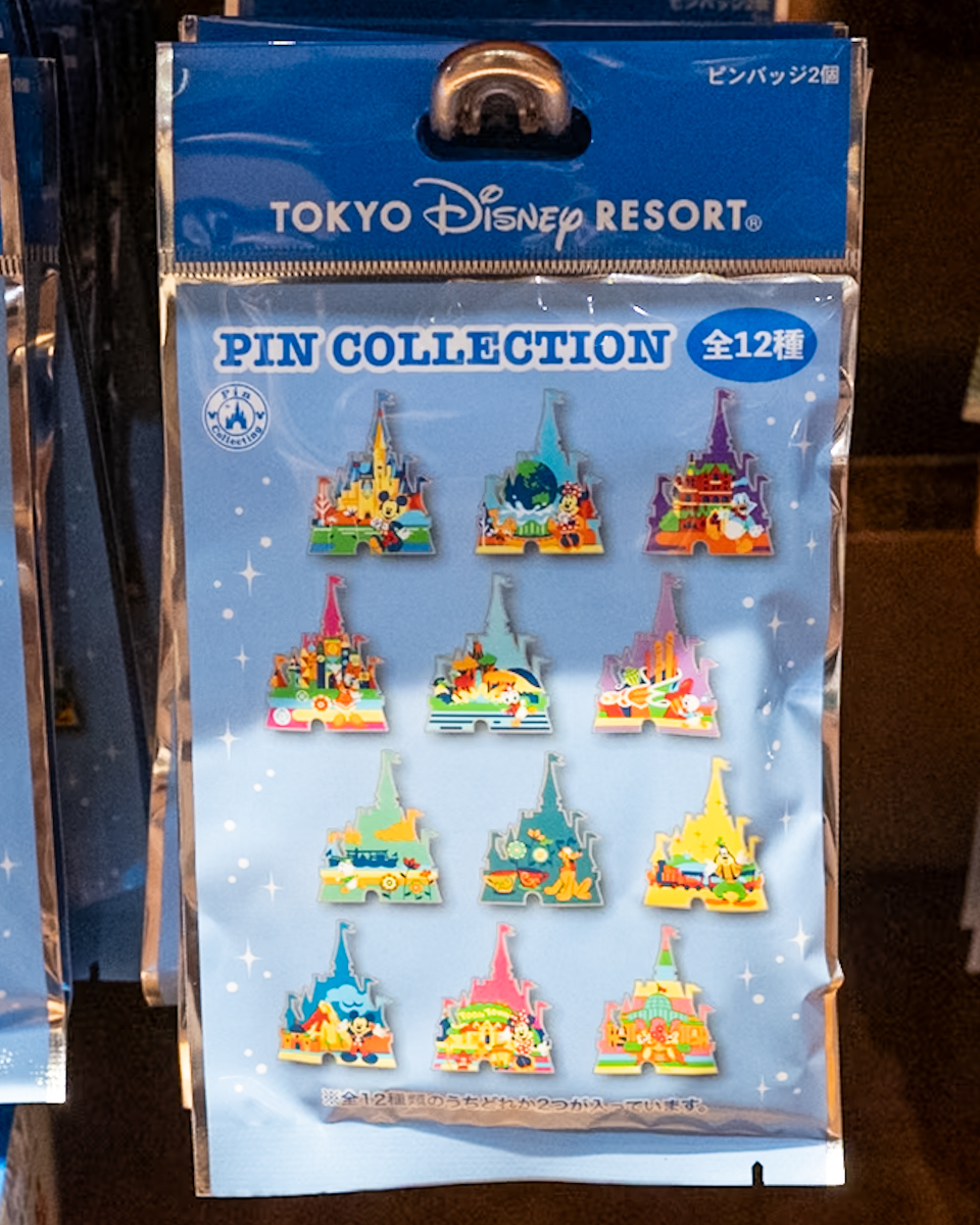 東京ディズニーランド「シンデレラ城」ブラインドピンバッジ(2個入り)