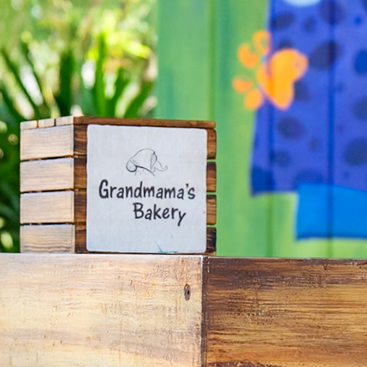 グランマのベーカリー