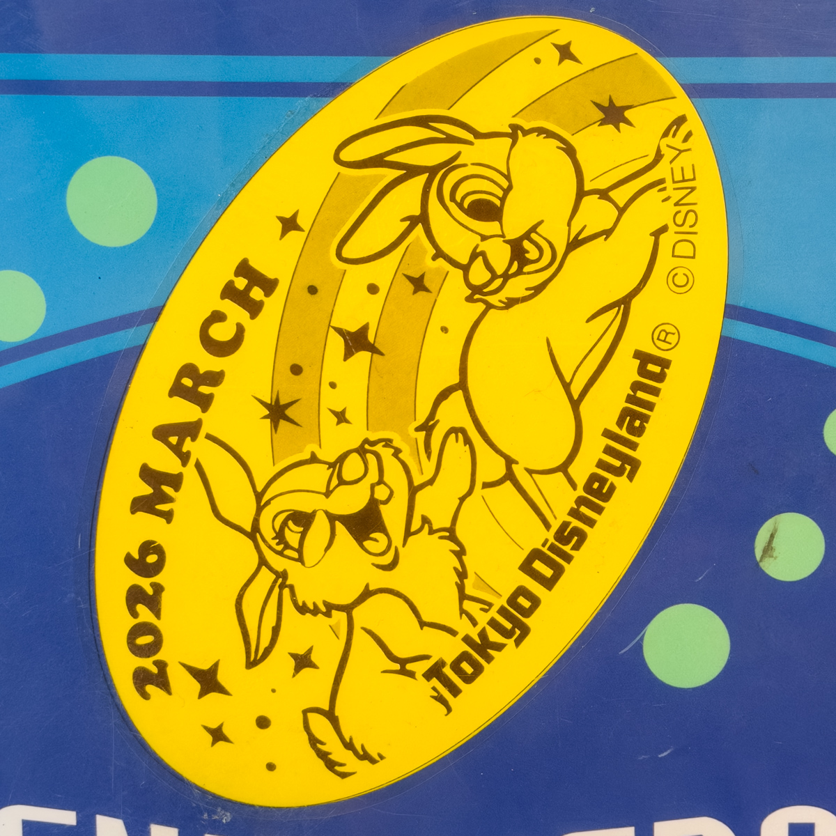 とんすけ&ミス・バニーデザインのスーベニアメダル