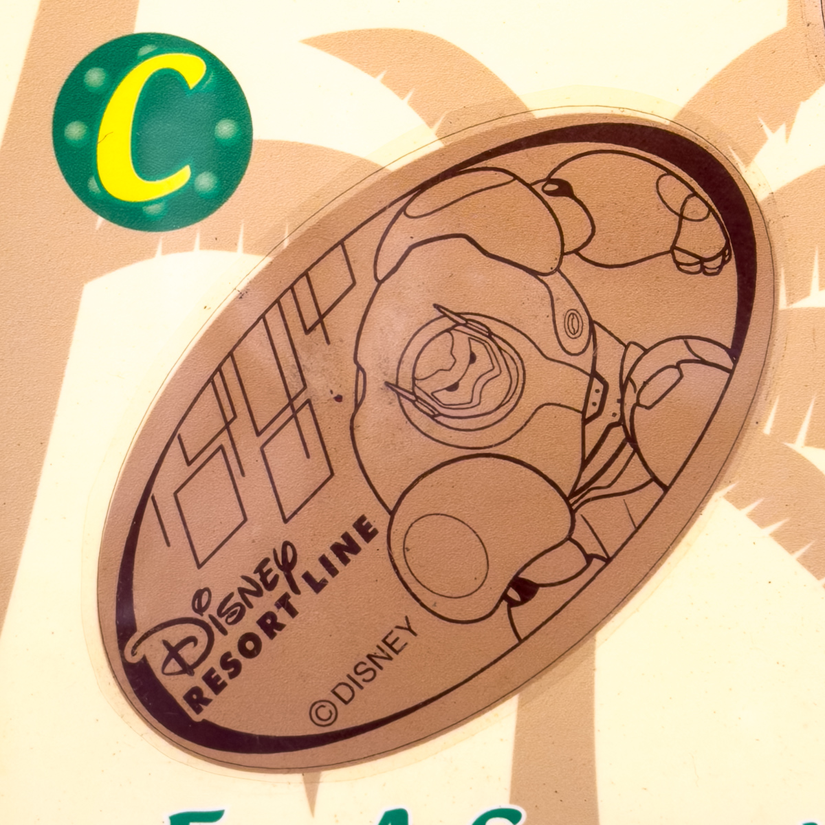 ディズニーリゾートライン 『ベイマックス』『インクレディブル・ファミリー』スーベニアメダル ベイマックス2.0