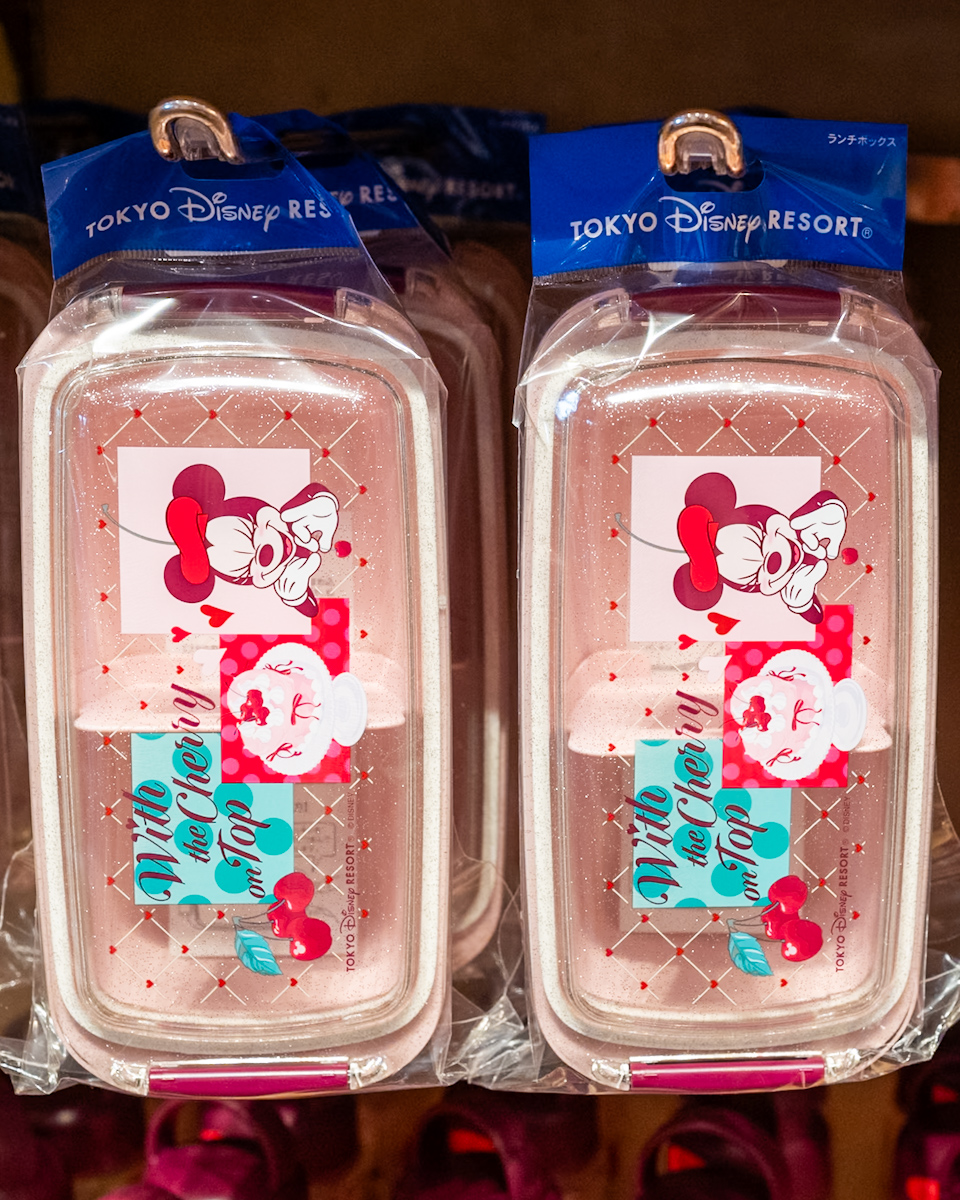 ランチボックス