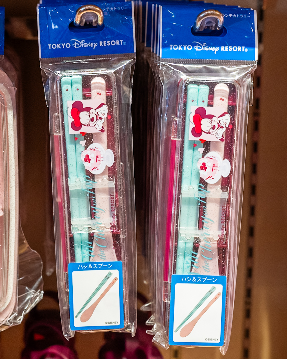 ランチ用カトラリー