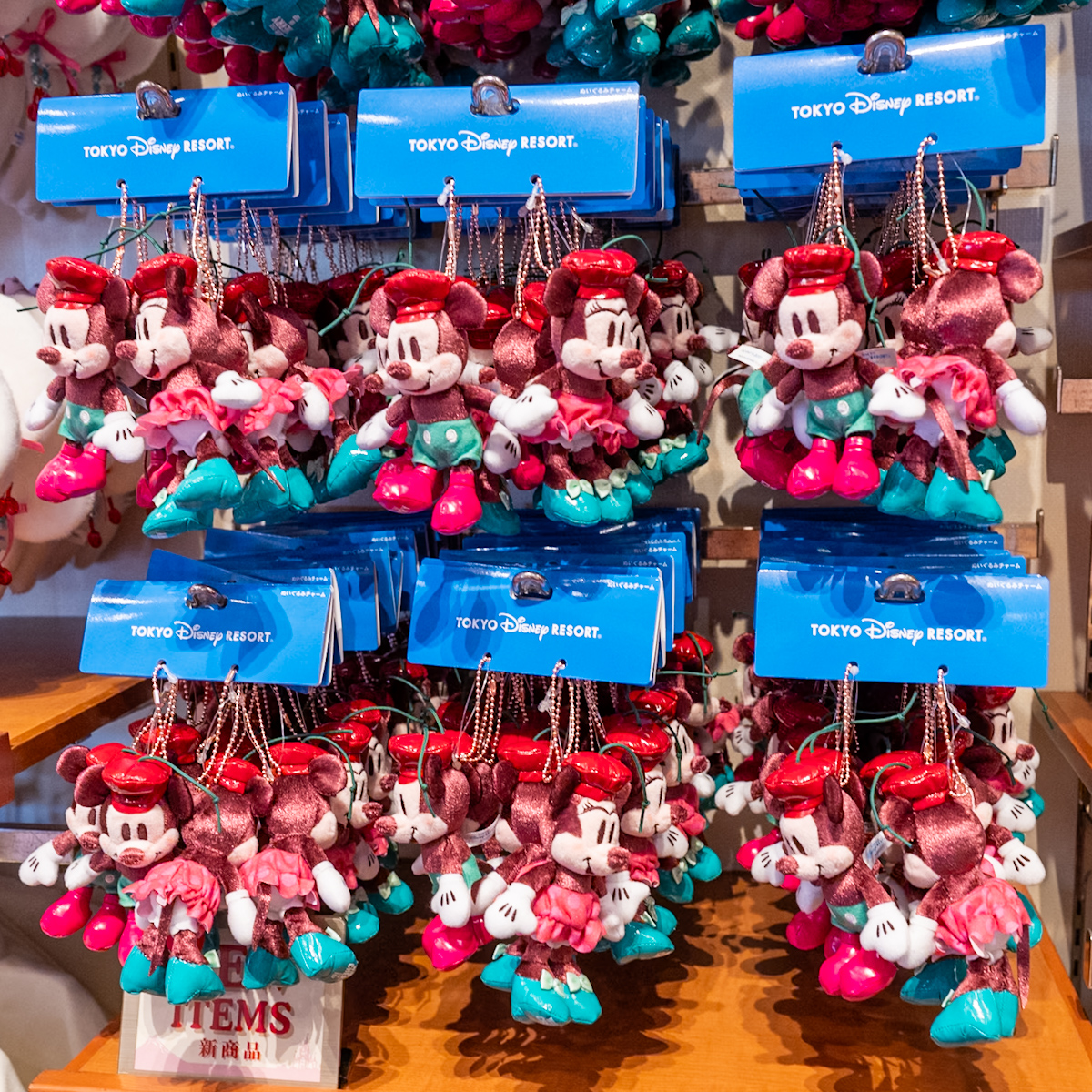 ぬいぐるみチャームセット1