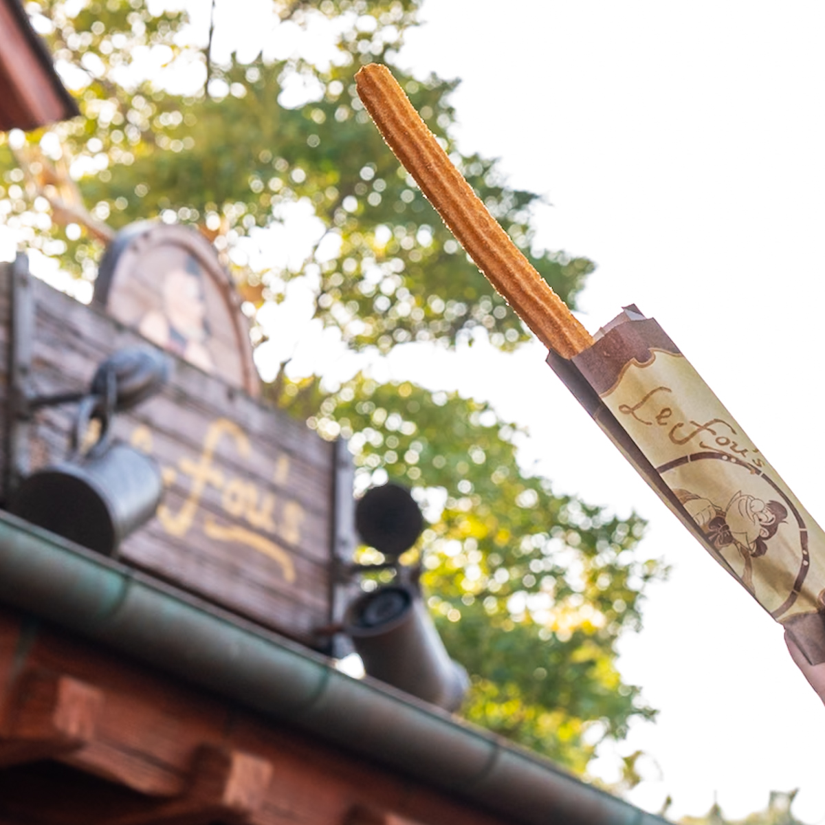 東京ディズニーランド「ル・フウズ」メニュー