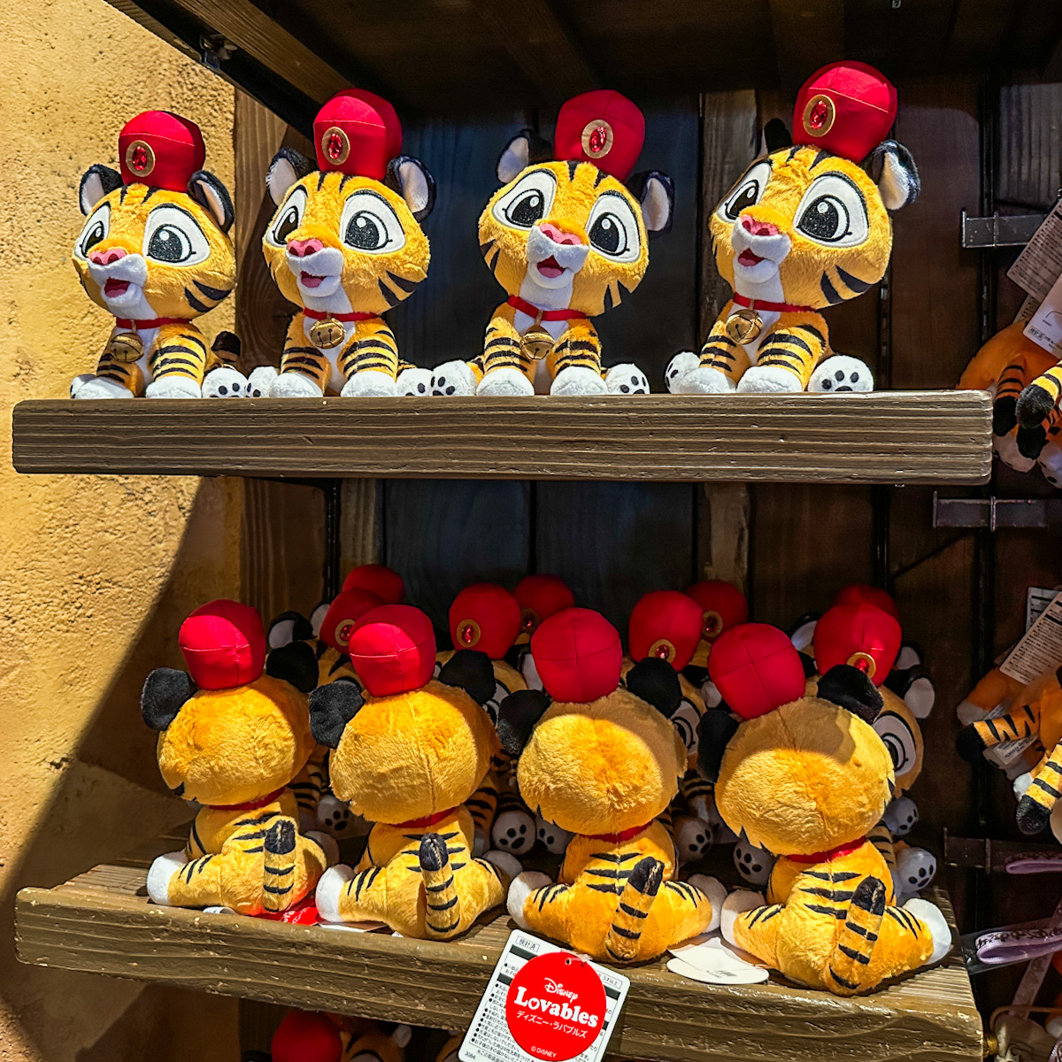 チャンドゥぬいぐるみ　ディズニー・ラバブルズ