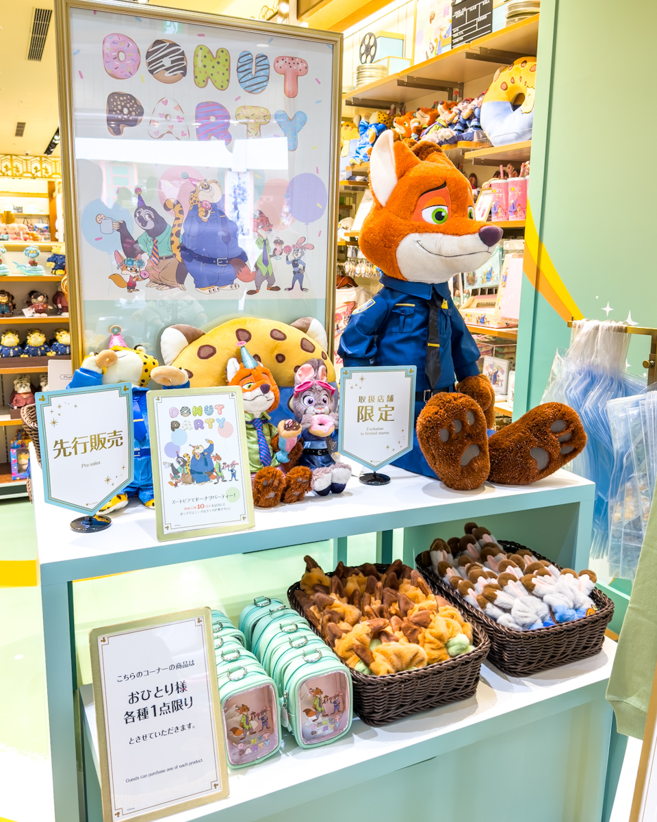 テーマは”ズートピアのドーナツパーティー”！ディズニーストア