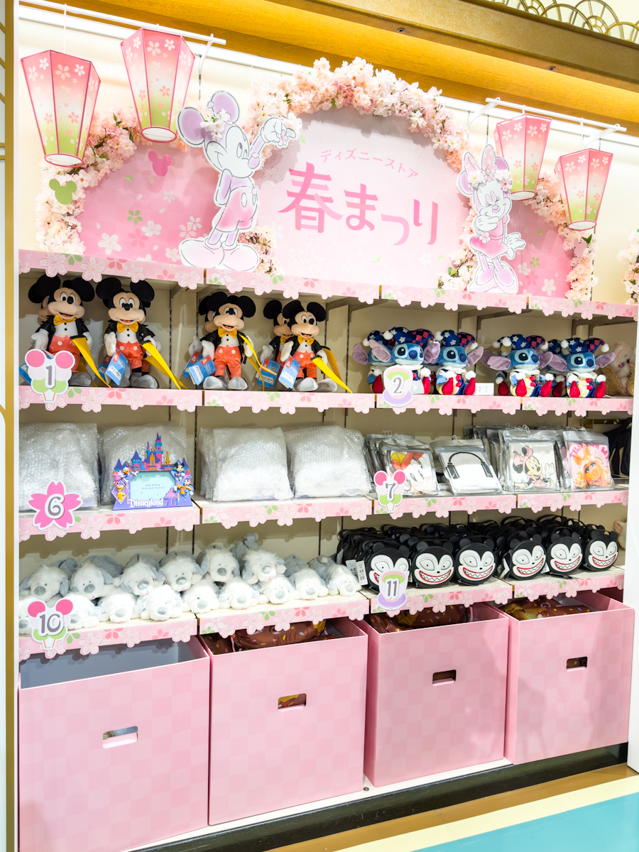 ディズニーストア　春まつり　春まつりくじ景品
