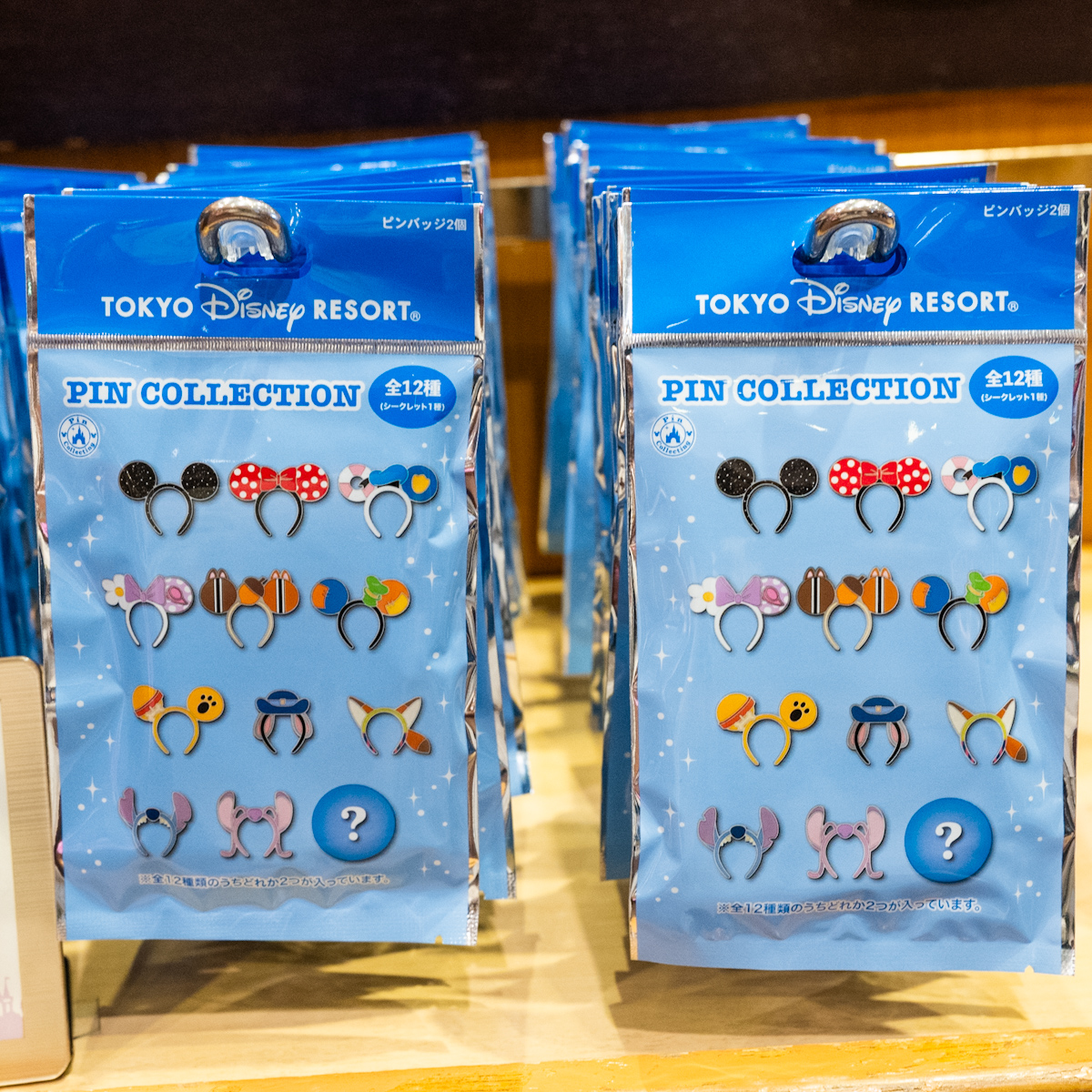 東京ディズニーランド「カチューシャ」デザインブラインドピンバッジ（2個入り）