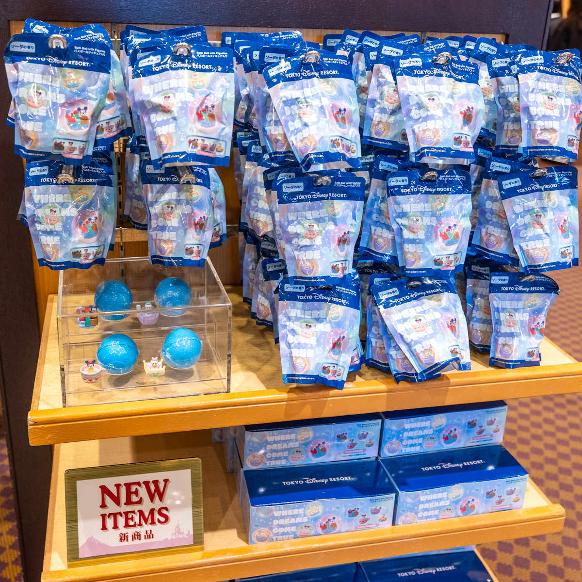 東京ディズニーリゾート「ミッキー&フレンズ」シークレットバスボール・お土産