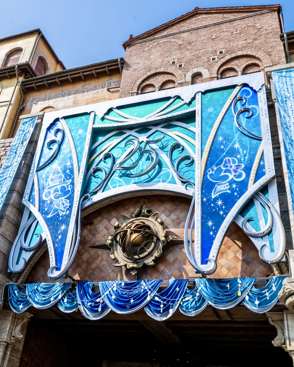 東京ディズニーシー25周年"スパークリング・ジュビリー"ミラコスタ通りエントランスバナー