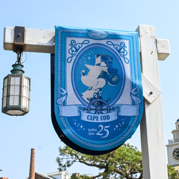 ケープコッド25周年ミッキーバナー1