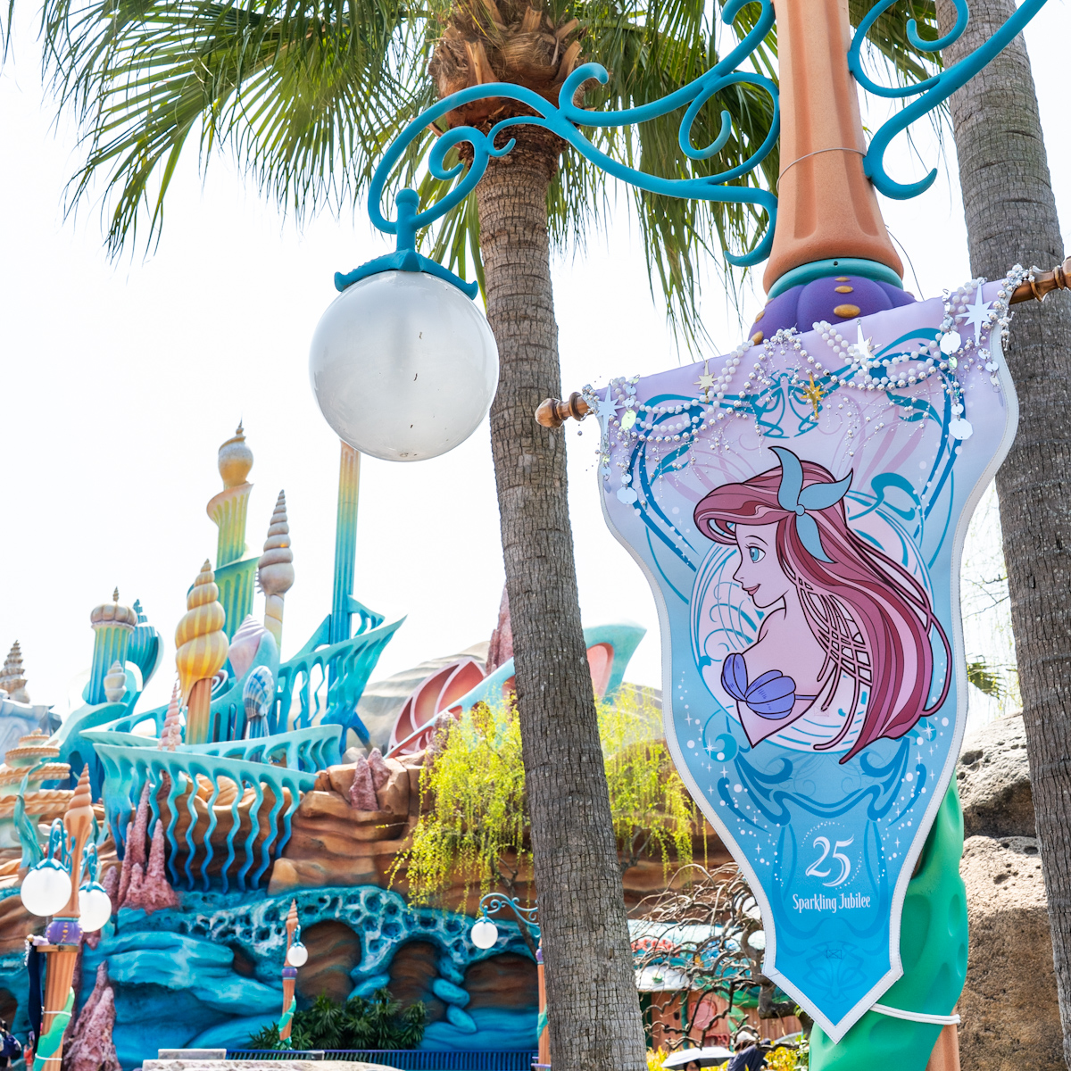 マーメイドラグーン　アリエルバナー