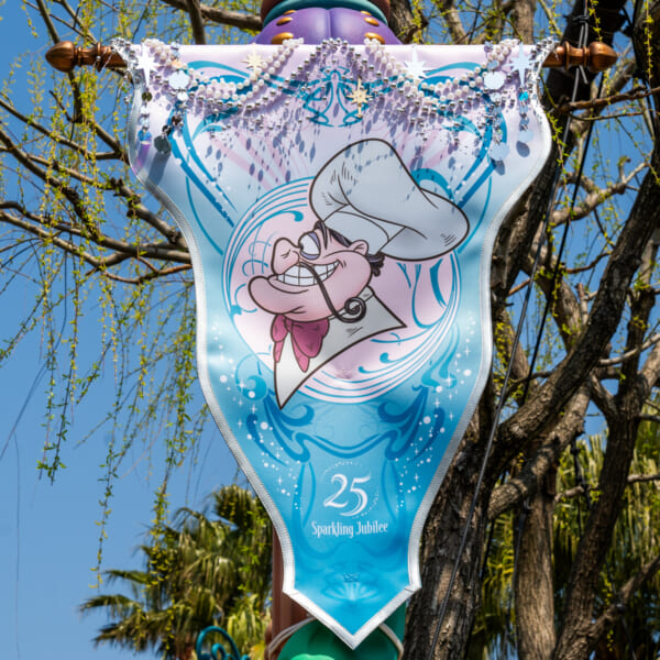 シェフ・ルイバナー