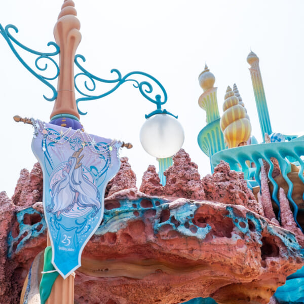 トリトン王バナー