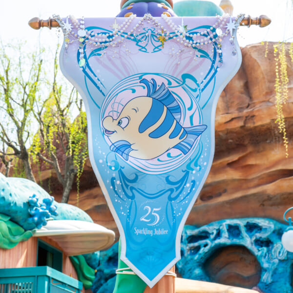 フランダーバナー