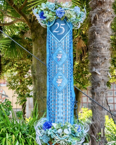 ロストリバーデルタ　チップ＆デールデコレーション