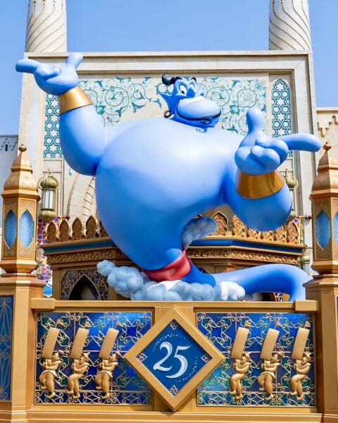 ジーニーデコレーション3