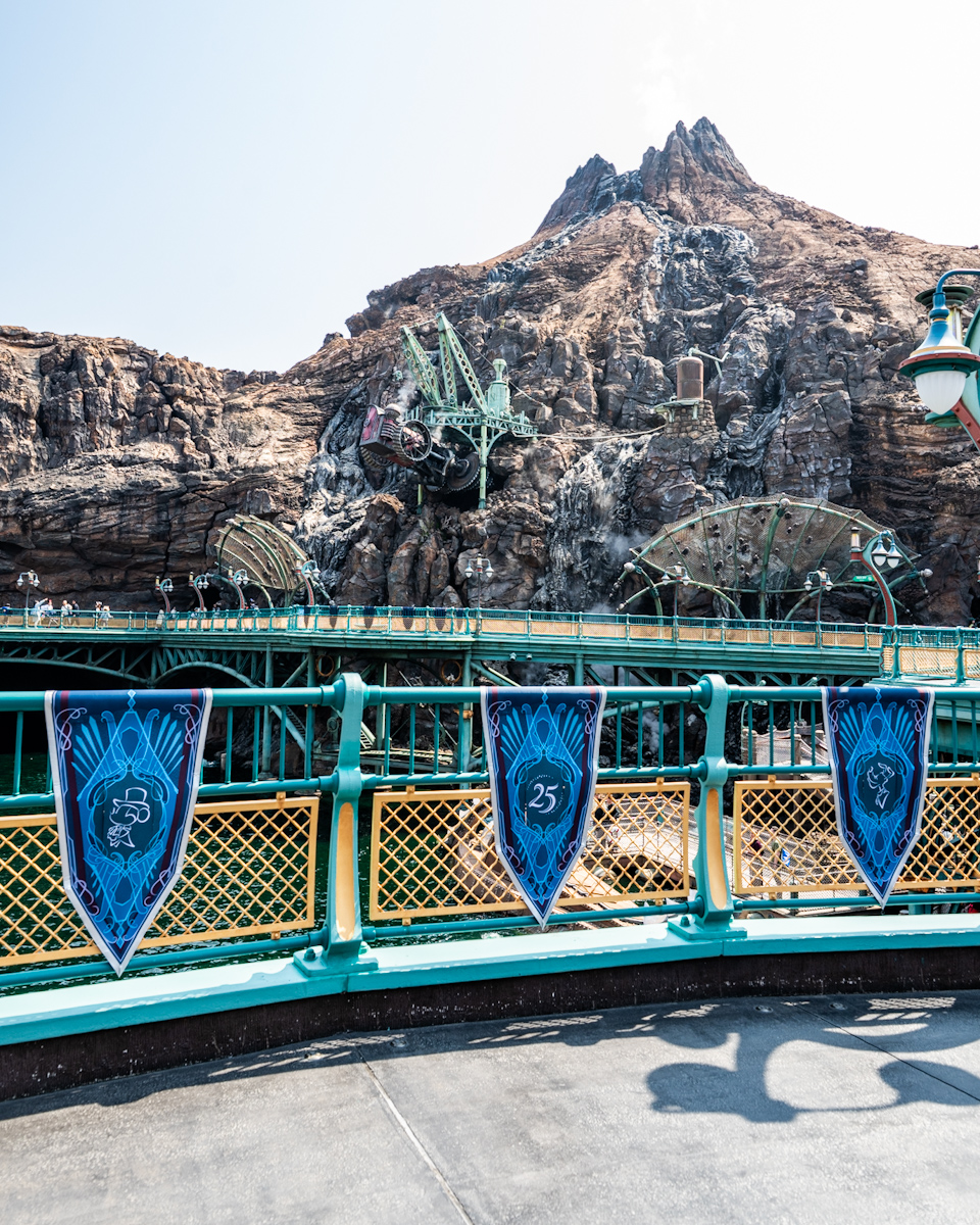 ミステリアスアイランド　25周年バナー