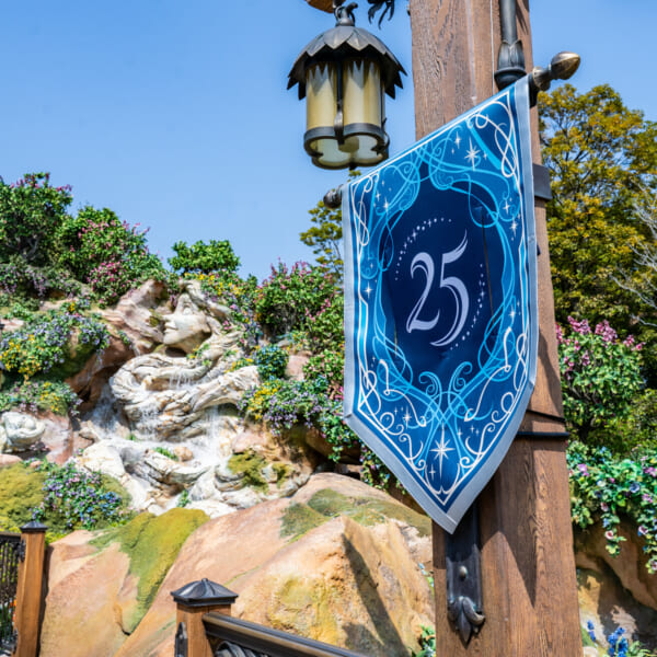 塔の上のラプンツェルバナー