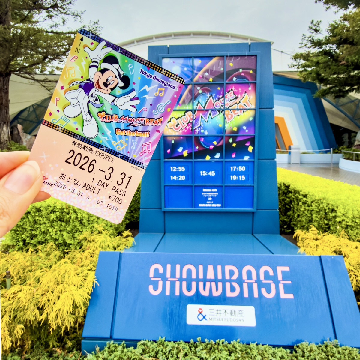 クラブマウスビートフリーきっぷ 公演最終日