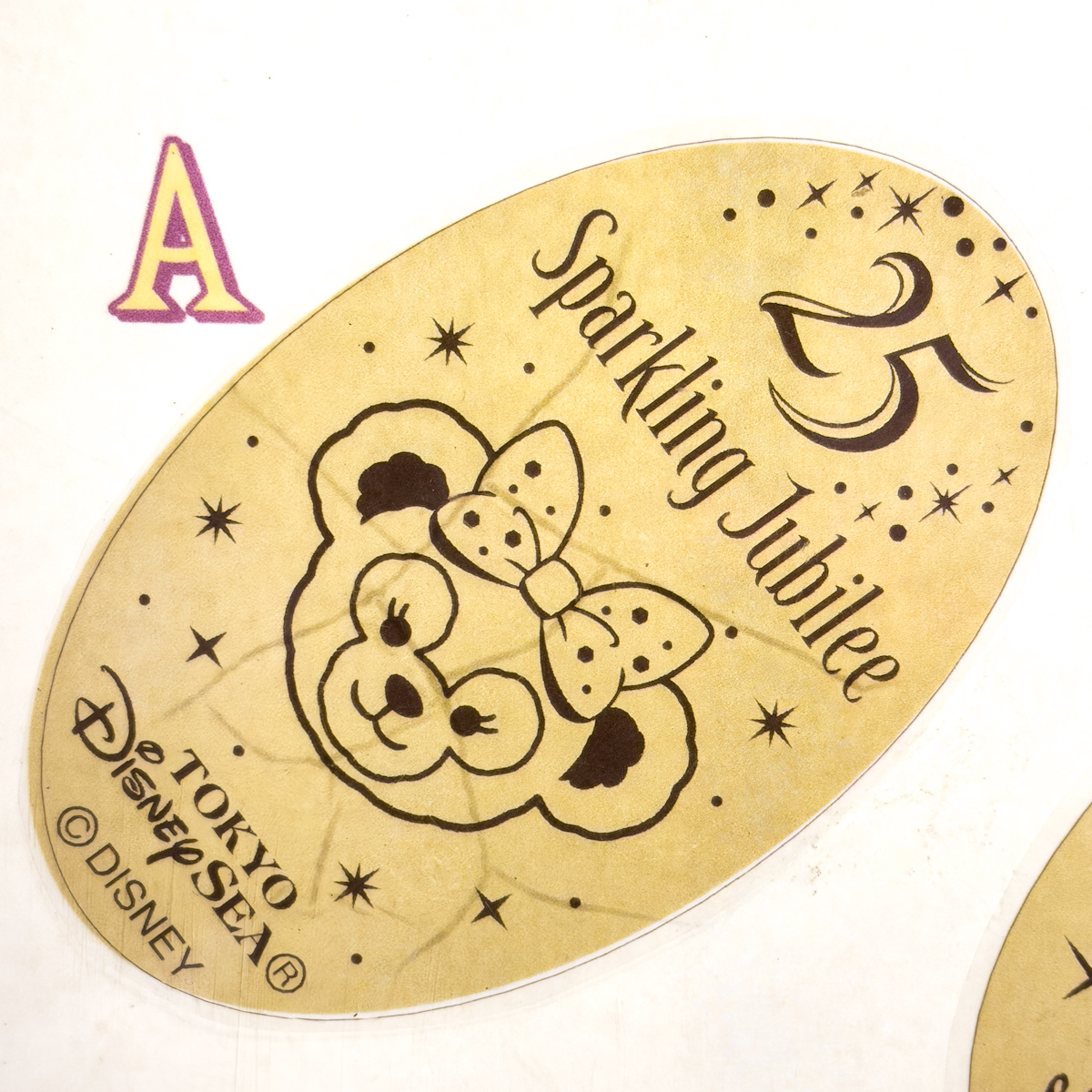 TDS25周年シェリーメイスーベニアメダル