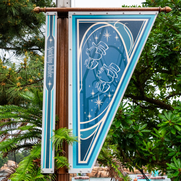 TDS25周年バナー　ポートディスカバリー　チップ＆デール