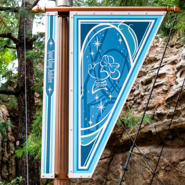 TDS25周年バナー　ポートディスカバリー　ミニー