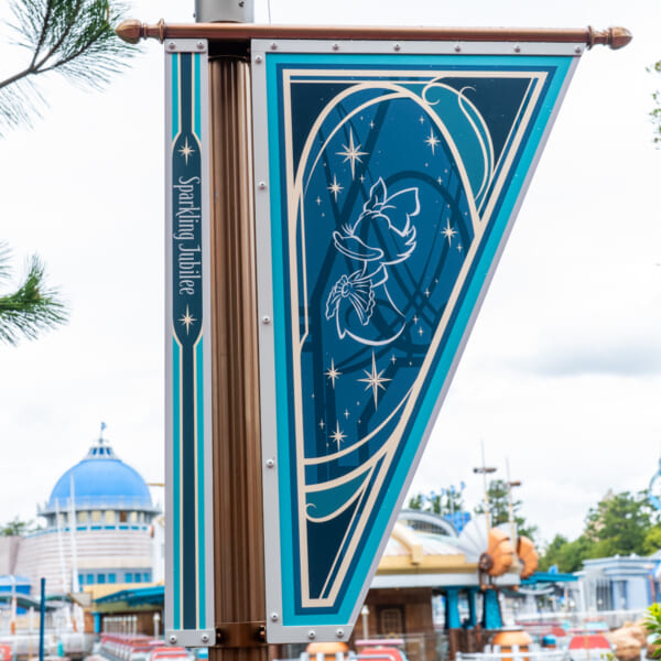 TDS25周年バナー　ポートディスカバリー　デイジー