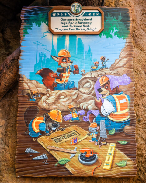 ウォルト・ディズニー・ワールド・リゾート「ズートピア:ベター・ズーゲザー!」ポスター3