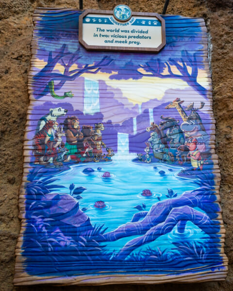 ウォルト・ディズニー・ワールド・リゾート「ズートピア:ベター・ズーゲザー!」ポスター1