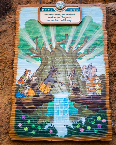 ウォルト・ディズニー・ワールド・リゾート「ズートピア:ベター・ズーゲザー!」ポスター2