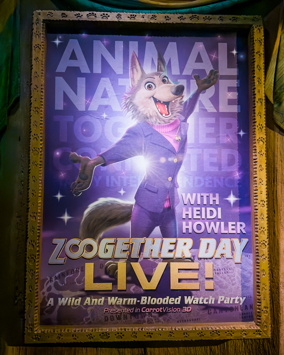 オオカミの「ハイディ・ハウラー」ポスター