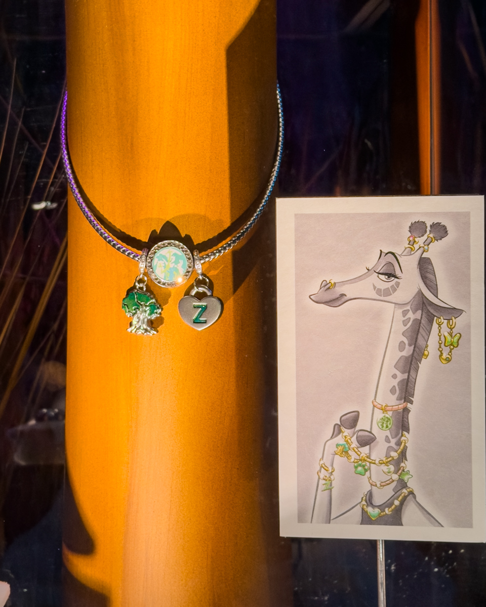 パウドラ キリンデザイン