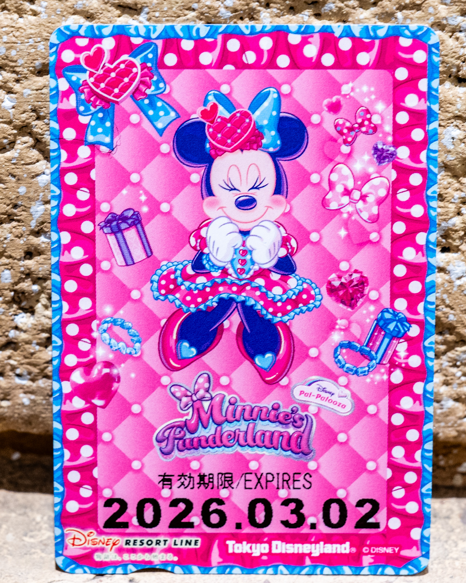ディズニーリゾートライン「ディズニー・パルパルーザ“ミニーのファンダーランド”」デザインフリーきっぷ(ミニーの日デザイン)