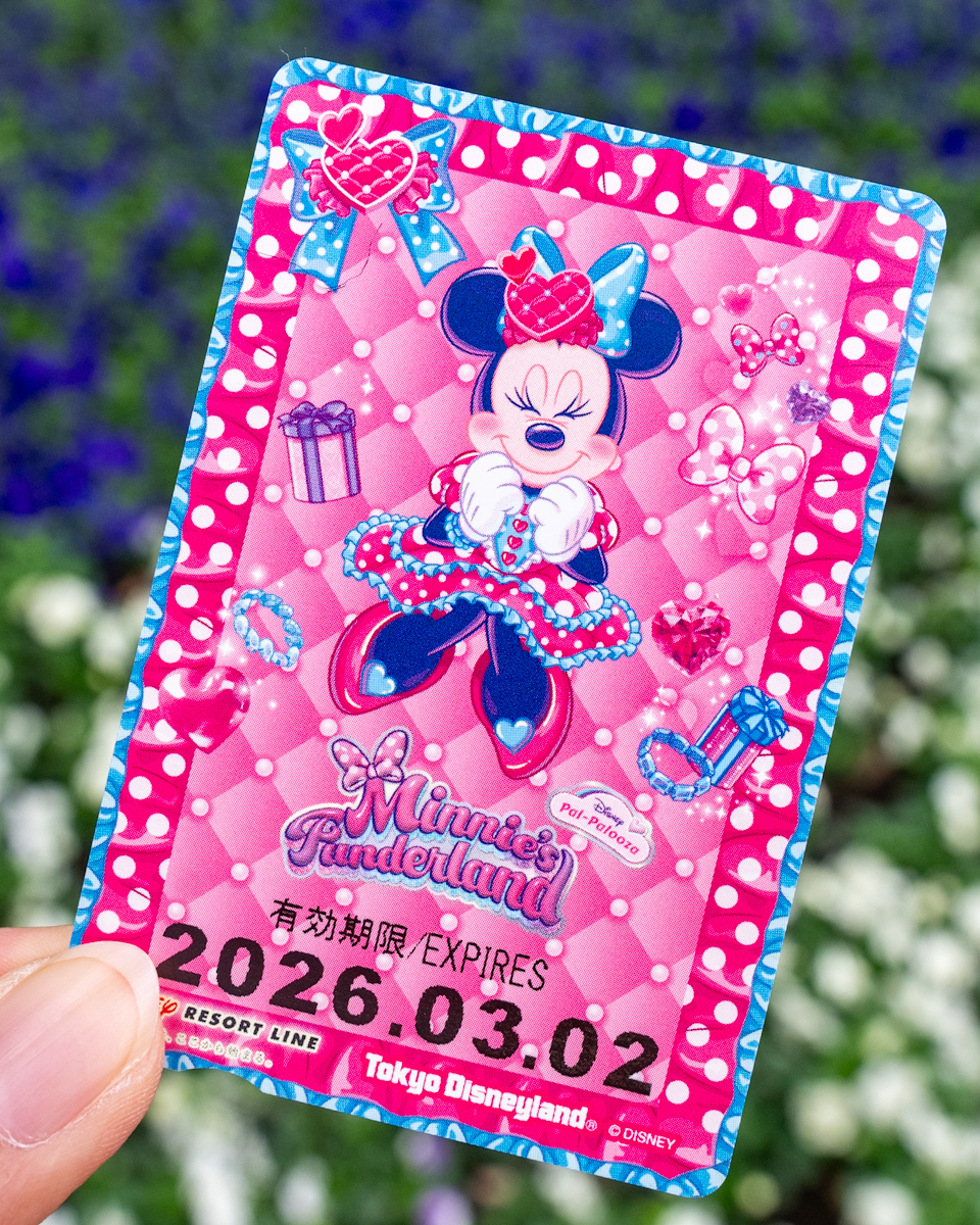 ディズニーリゾートライン「ディズニー・パルパルーザ“ミニーのファンダーランド”」デザインフリーきっぷ(ミニーの日デザイン)1