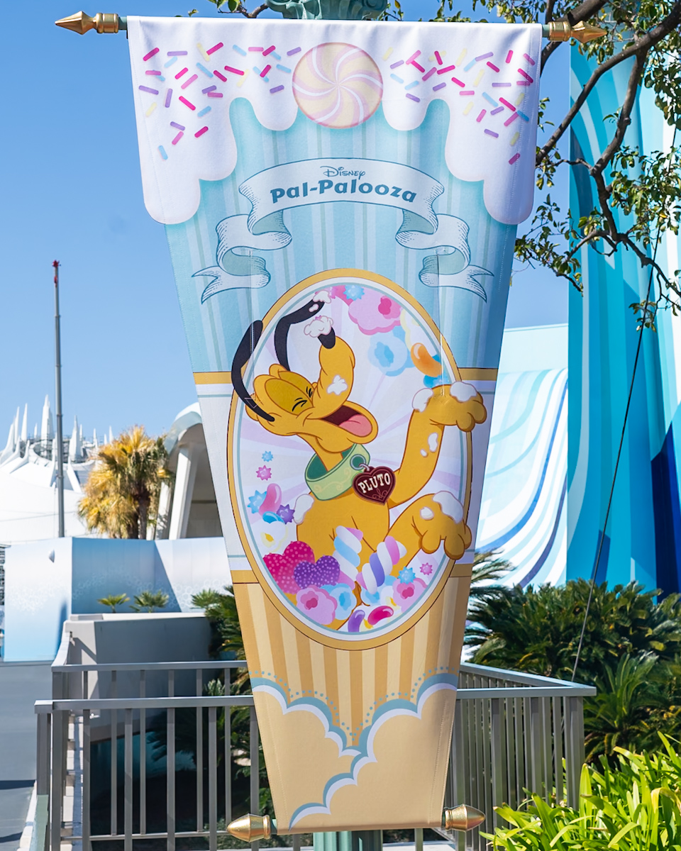 プルートバナー