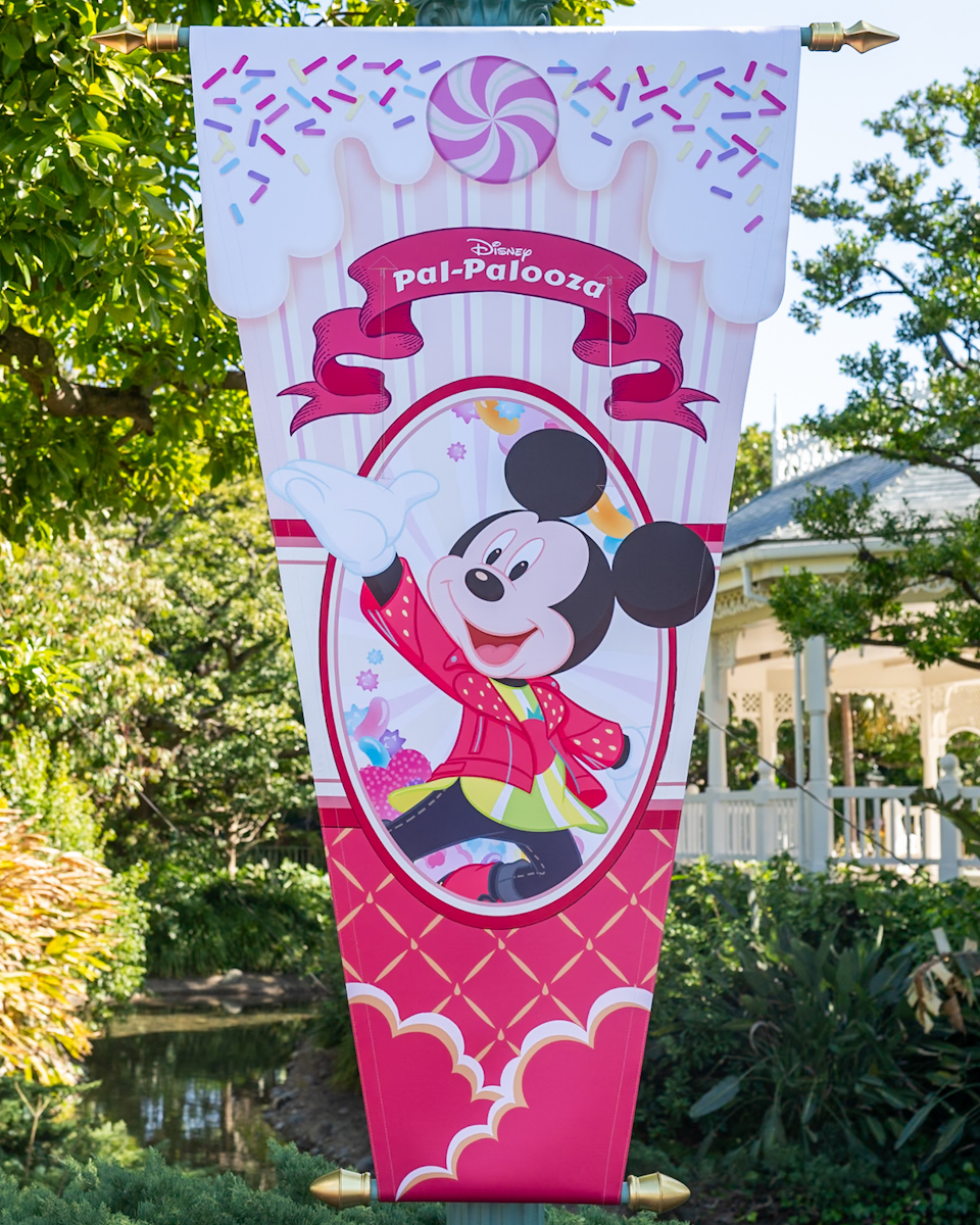 ヴァネロペのスウィーツ・ポップ・ワールド　ミッキーマウスバナー