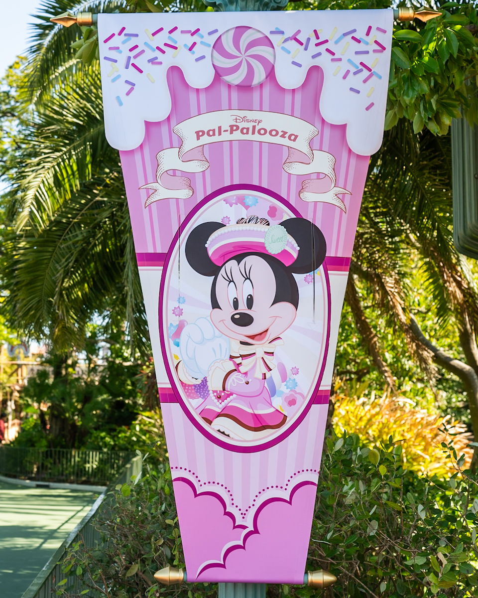 ヴァネロペのスウィーツ・ポップ・ワールド ミニーマウスバナー