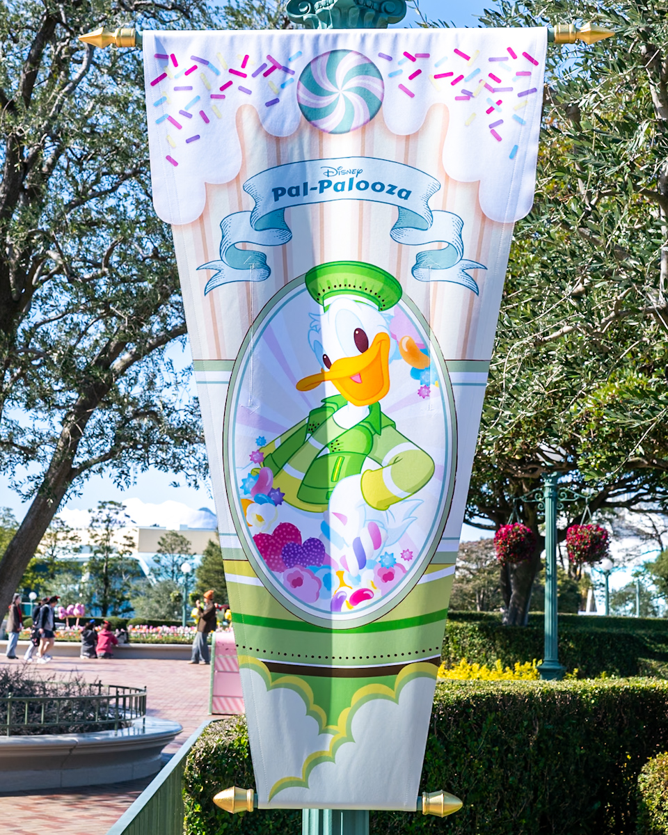 ドナルドダックバナー　ヴァネロペのスウィーツ・ポップ・ワールド