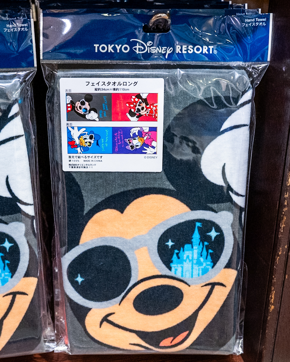 ロングフェイスタオル