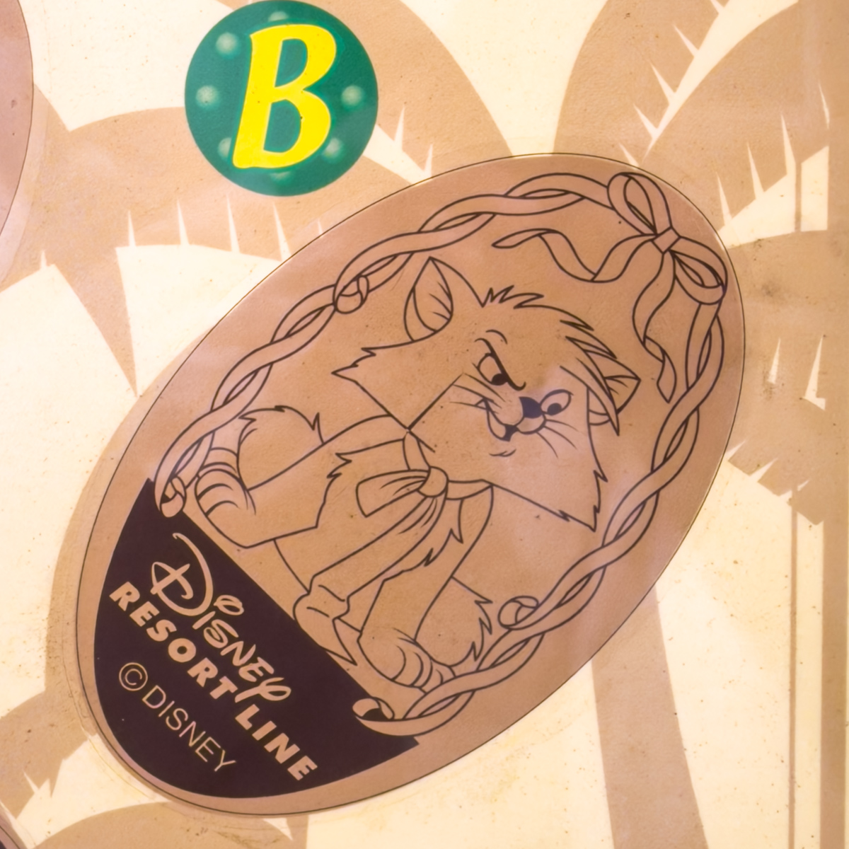 ベルリオーズスーベニアメダル