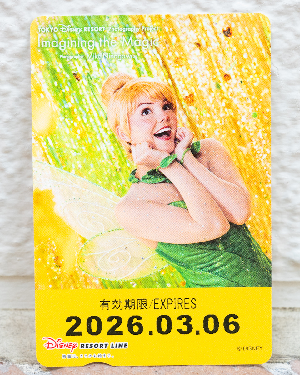 東京ディズニーリゾートライン「イマジニング・ザ・マジック」フリーきっぷ（ティンカー・ベル）