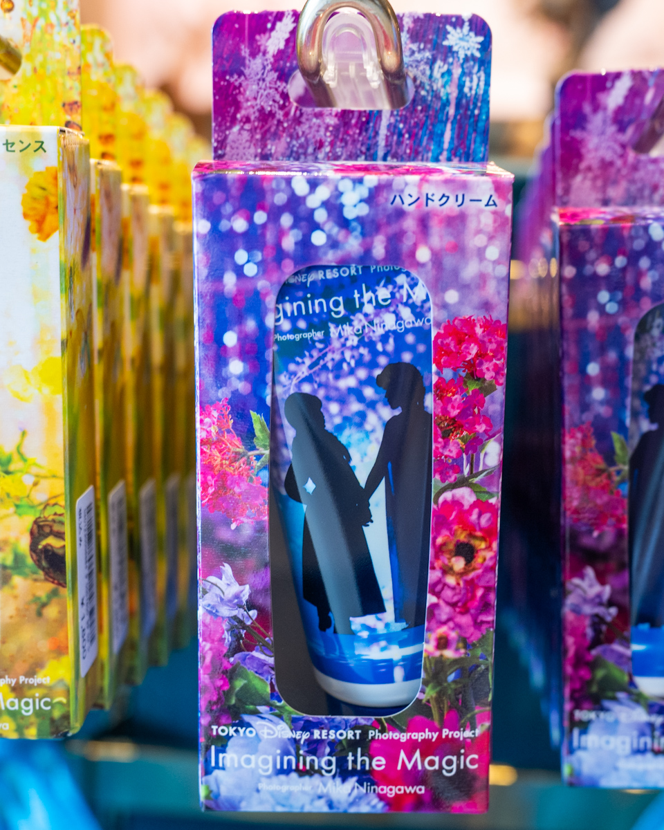 ハンドクリーム