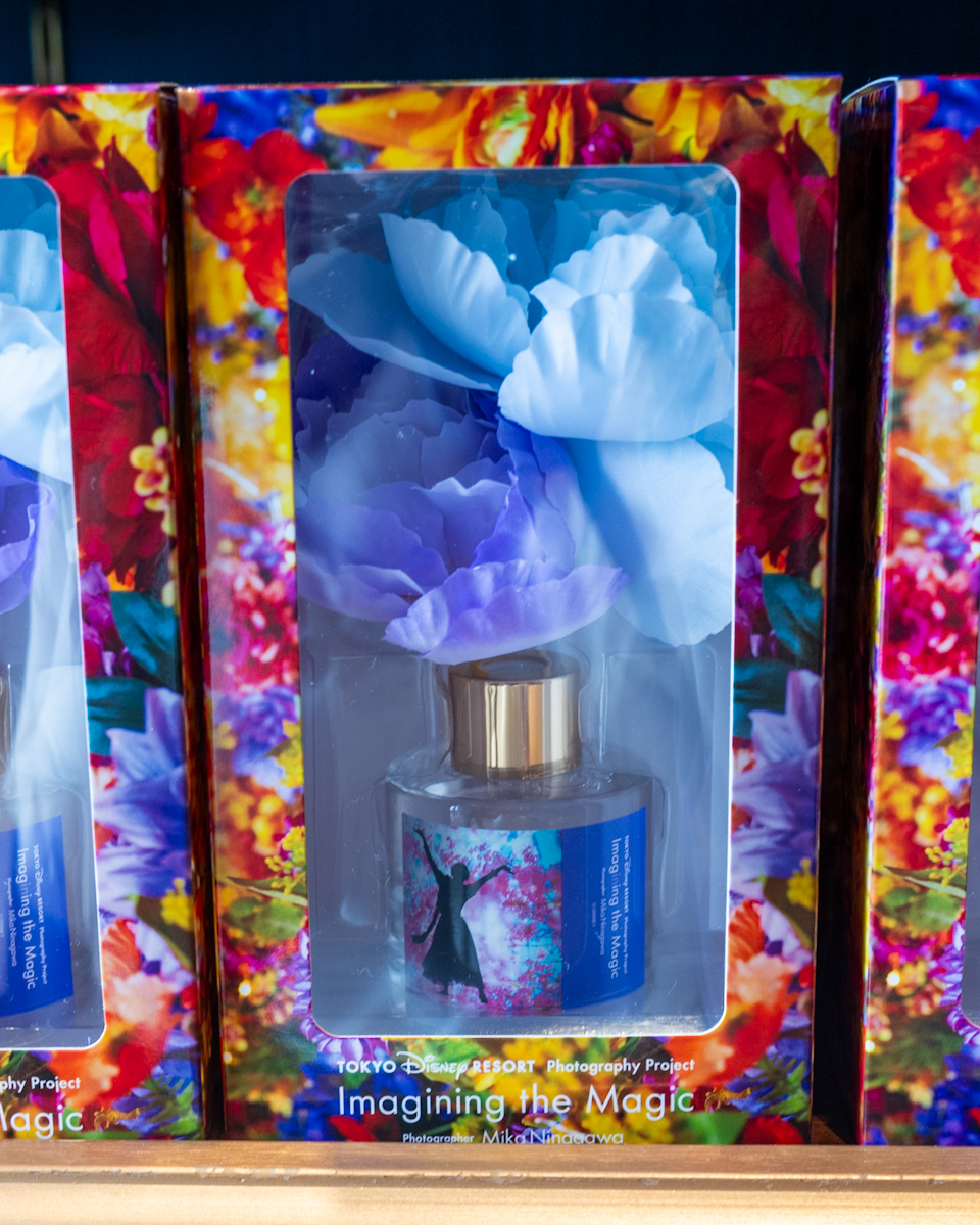 ルームフレグランス