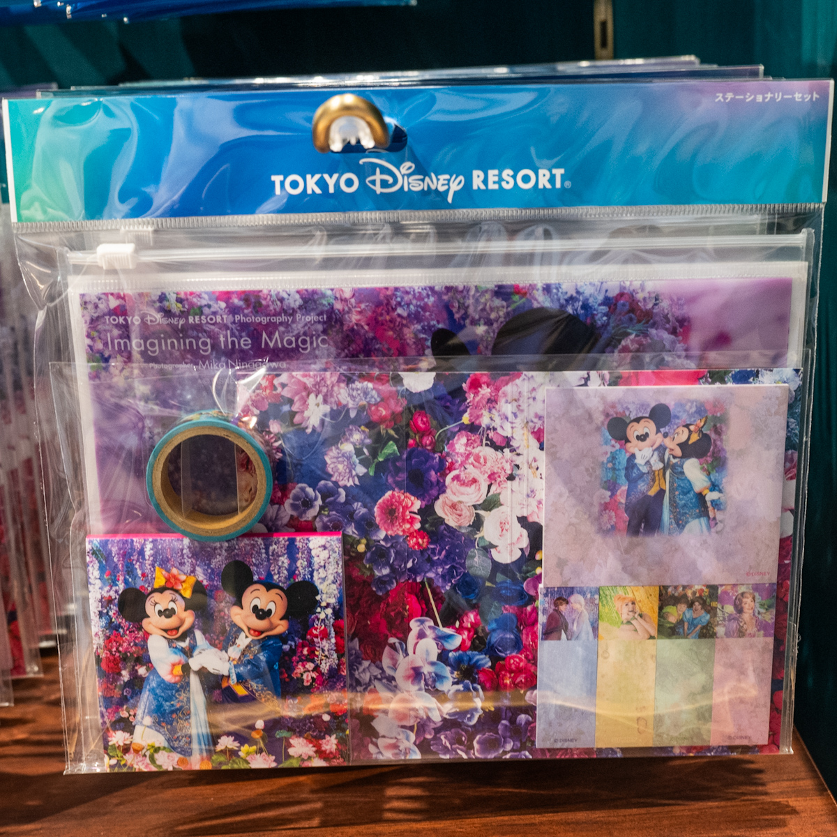 ステーショナリーセット