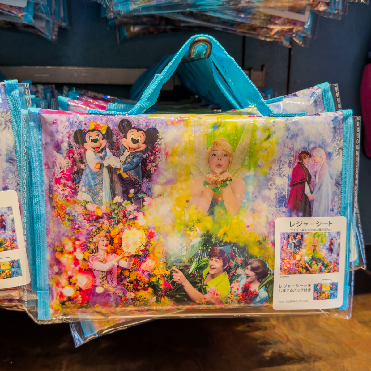 レジャーシート