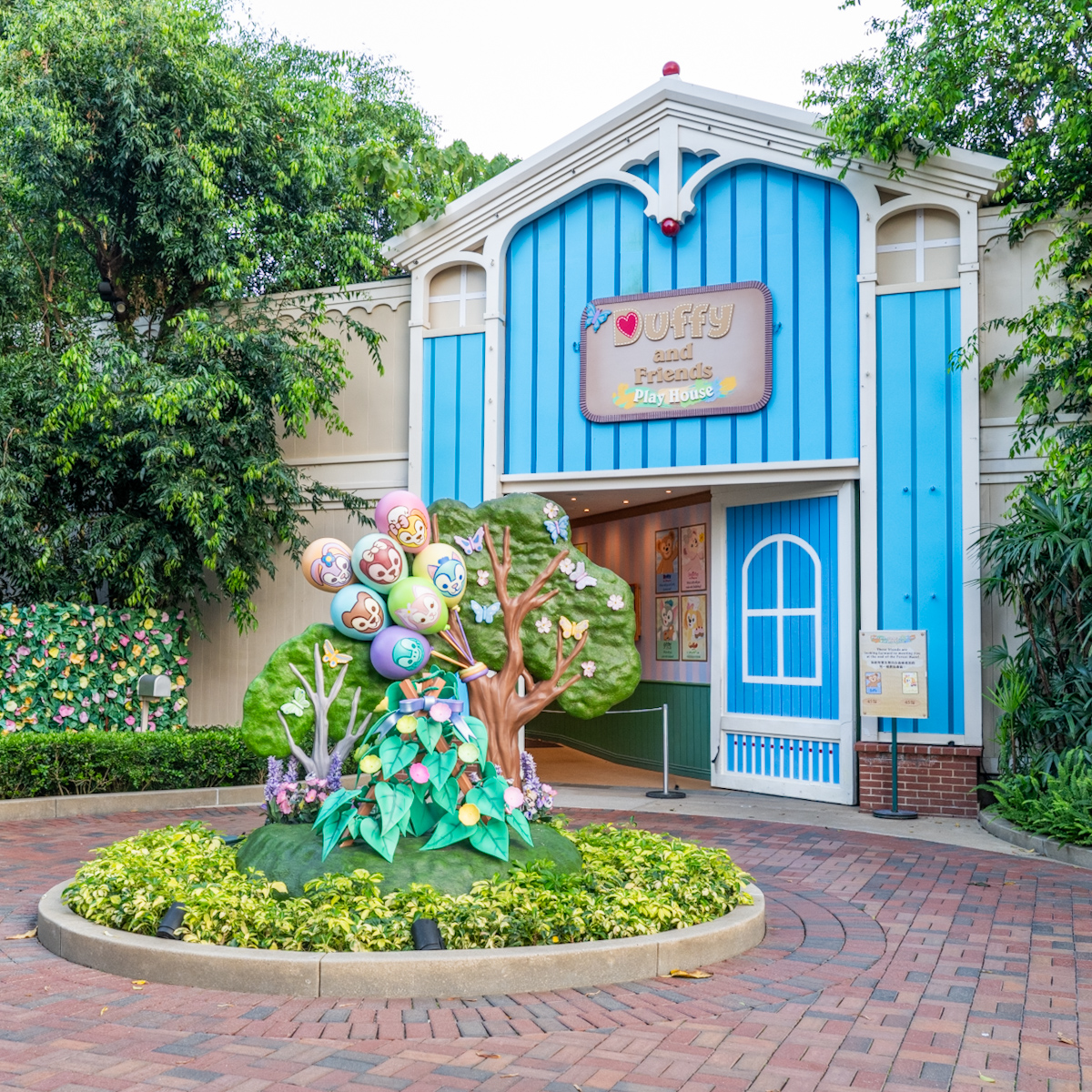 香港ディズニーランド・リゾート“ダッフィー＆フレンズ プレイ・デイズ2026”プレイハウス